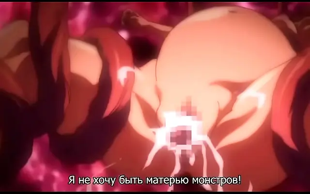 Straddles the Line Between Magic and Desire Pregnant Isuka