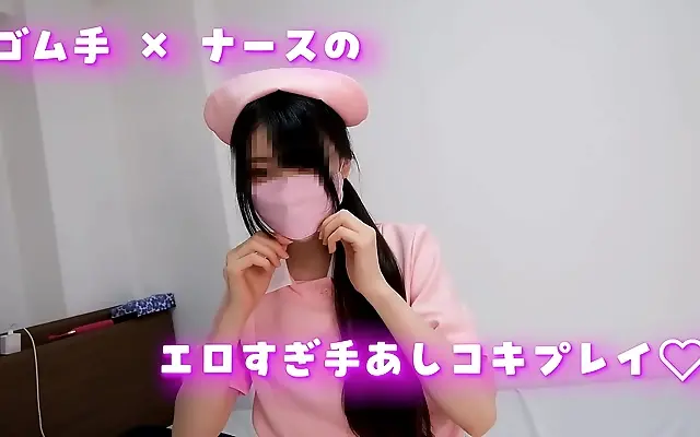 国产+高潮 结衣无码 绿帽 费无码又爽又刺激 On all fours she teases with latex gloves and nylon feet in nurse play