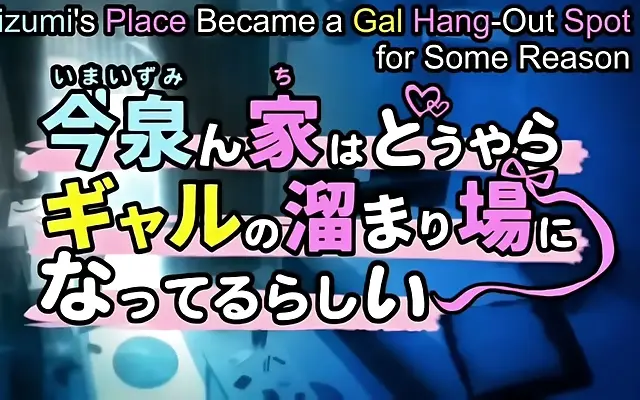 三级偷 性生 色综合 久久久久久 Hentai foursome in a classroom with four people
